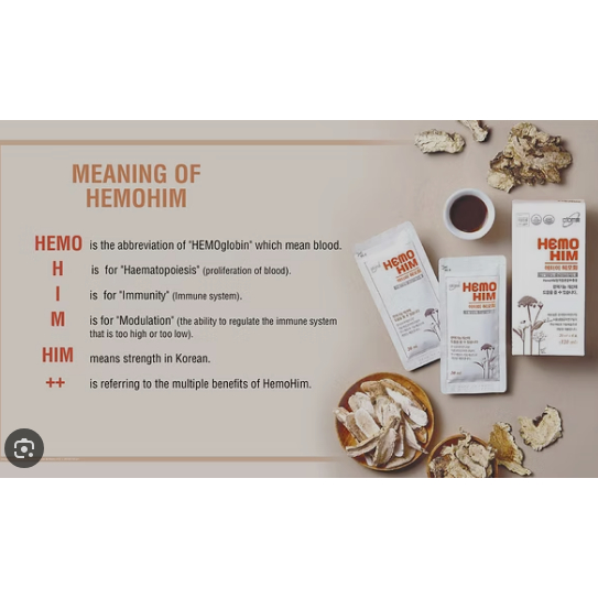 ATOMY爱多美 HEMHIM ยาสีฟัน