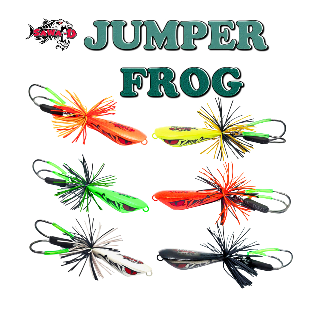 SAWA D JUMPER FROG / เหยื่อเทียมปลาช่อน / ตะขอ BKK / 6 สี / 4.5 ซม. และ 8.3g