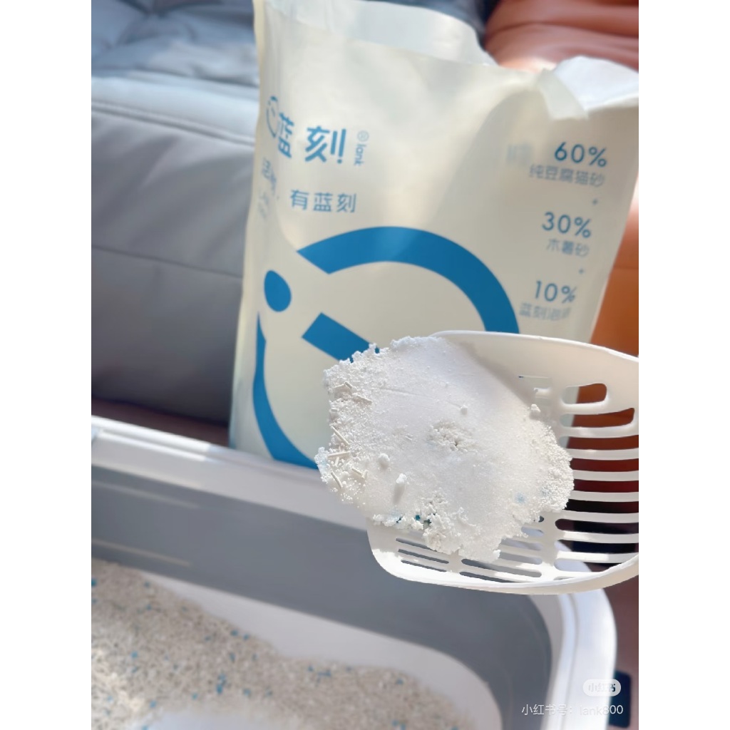 [CATLICO] 7กก. 刻 LANKE Mixed Cassava Tofu Litter 豆 Mixed Mix Mix Seeds Seeds Seeds Seeds Seeds Multi