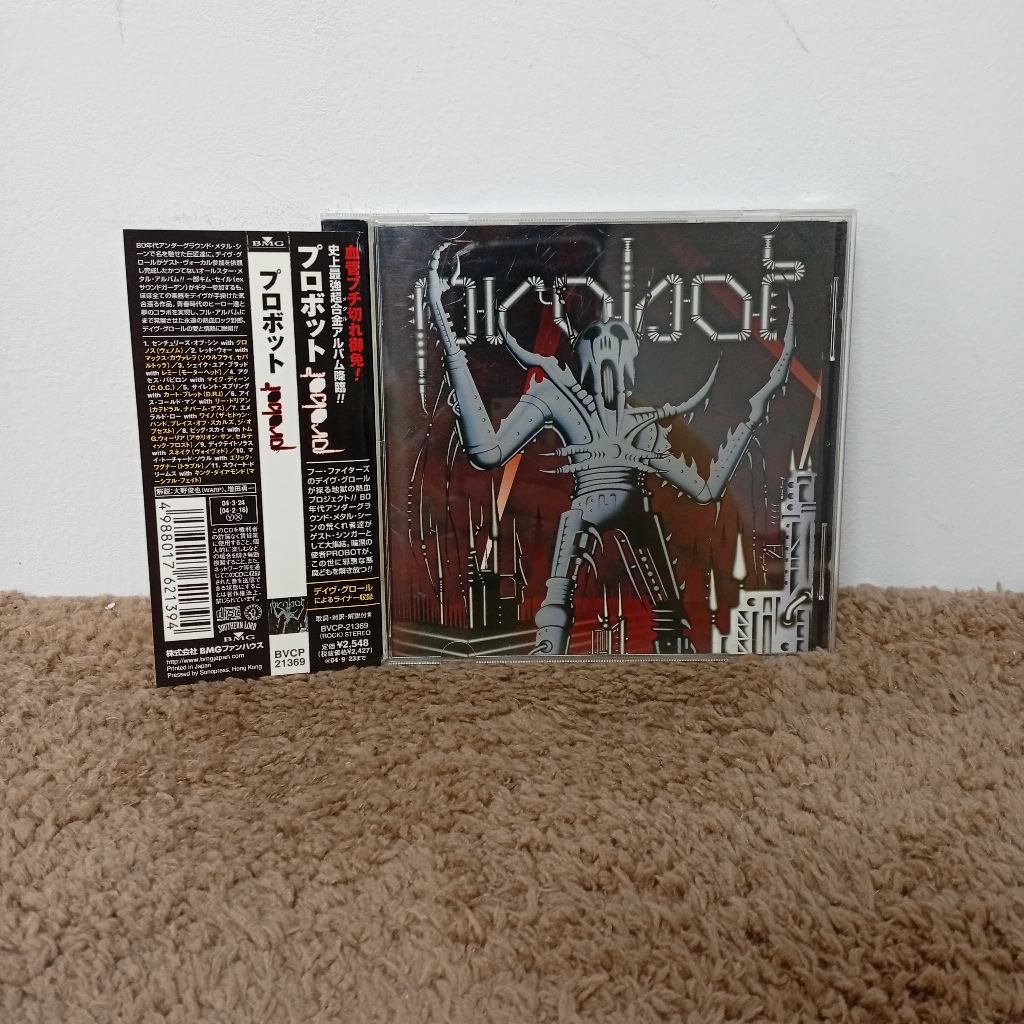 U290-21 CD TERPAKAI [ PROBOT ] CD USED U290-21
