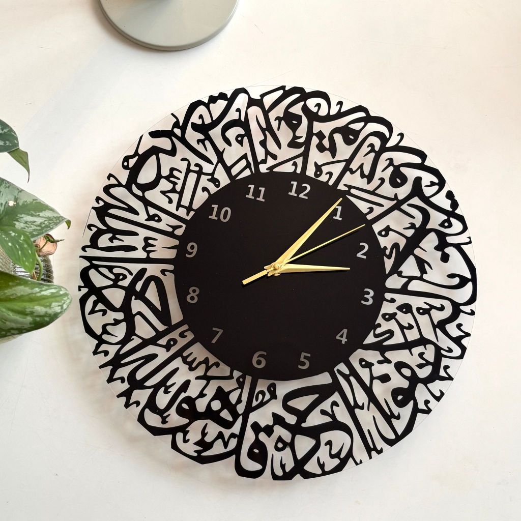 AL IKHLAS SURUH CLOCK นาฬิกาตกแต่งผนังอิสลาม