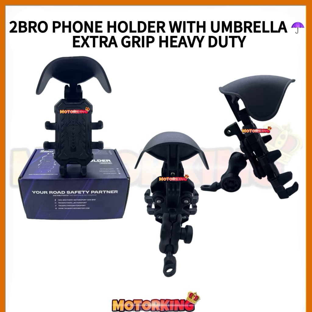 ที่วางโทรศัพท์ 2BRO พร้อมด้ามจับพิเศษ UMBRELLA HEAVY DUTY GRAB FOODPAND SHOPEE FOOD LALAMOVE PLUG N 