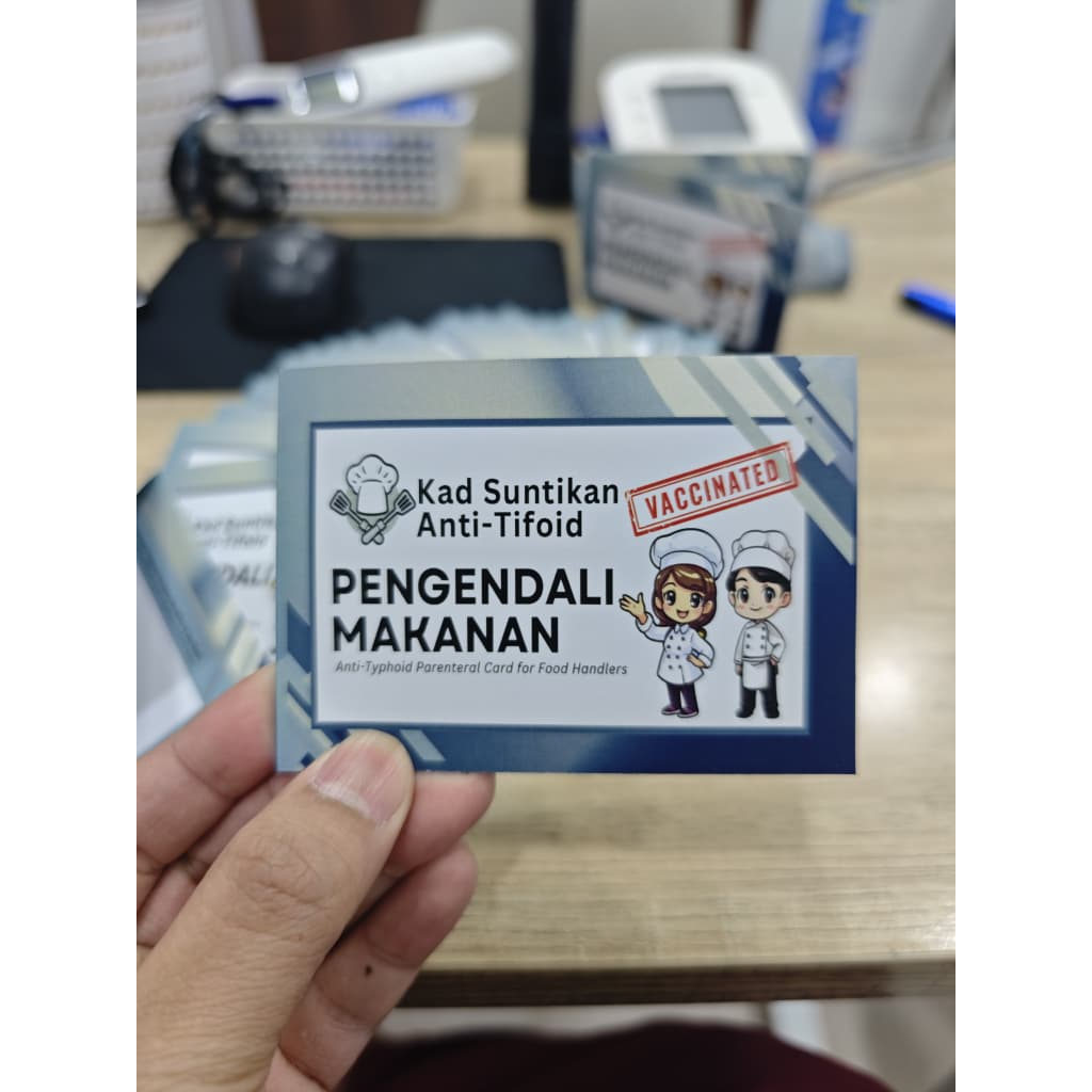 การ์ดบันทึก Vaccine Tifoid – MUST สําหรับการควบคุมอาหาร