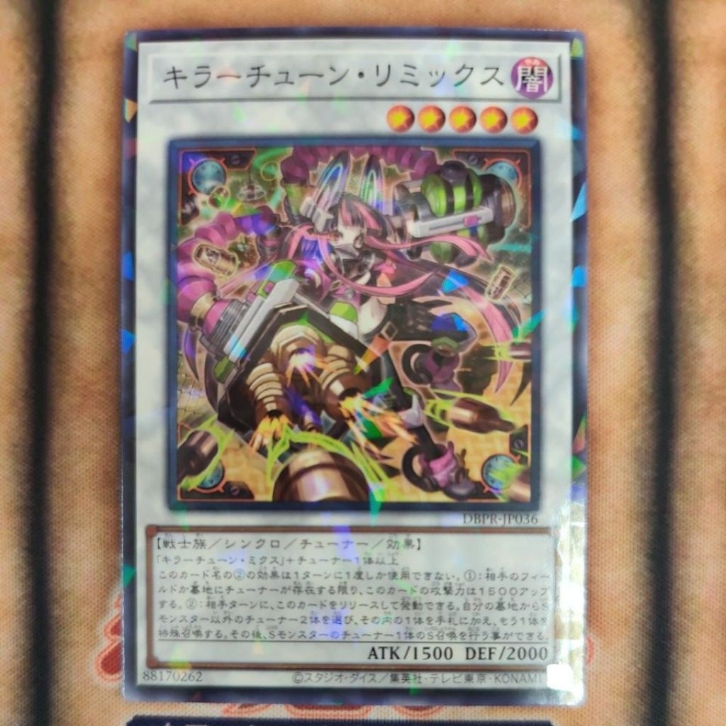 YUGIOH DBPR-JP036 Killer Tune Remix (N/NPR)