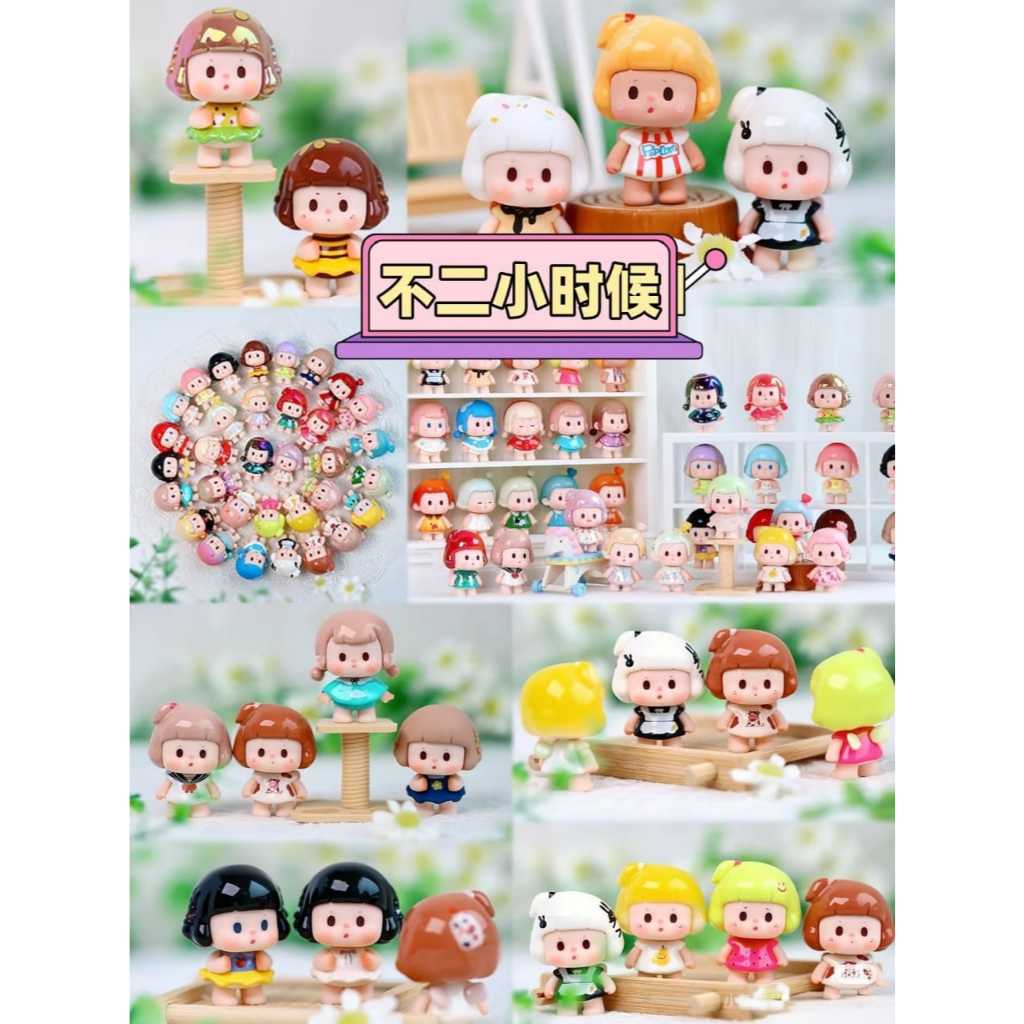 BUER CHILDHOOD- เครื่องกําเนิดไฟฟ้าขนาดเล็ก