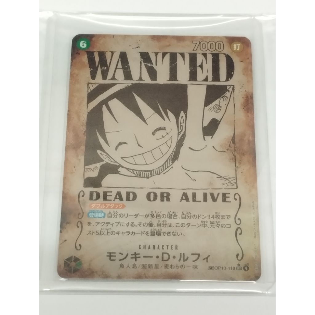 One Piece OPTCG OP13-118 SEC Monkey.D.Luffy (ต้องการ)