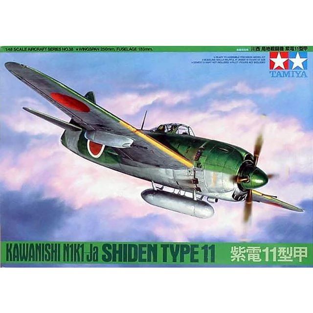 Kawanishi N1K1-Ja Shiden Type 11 Tamiya 61038 1/48