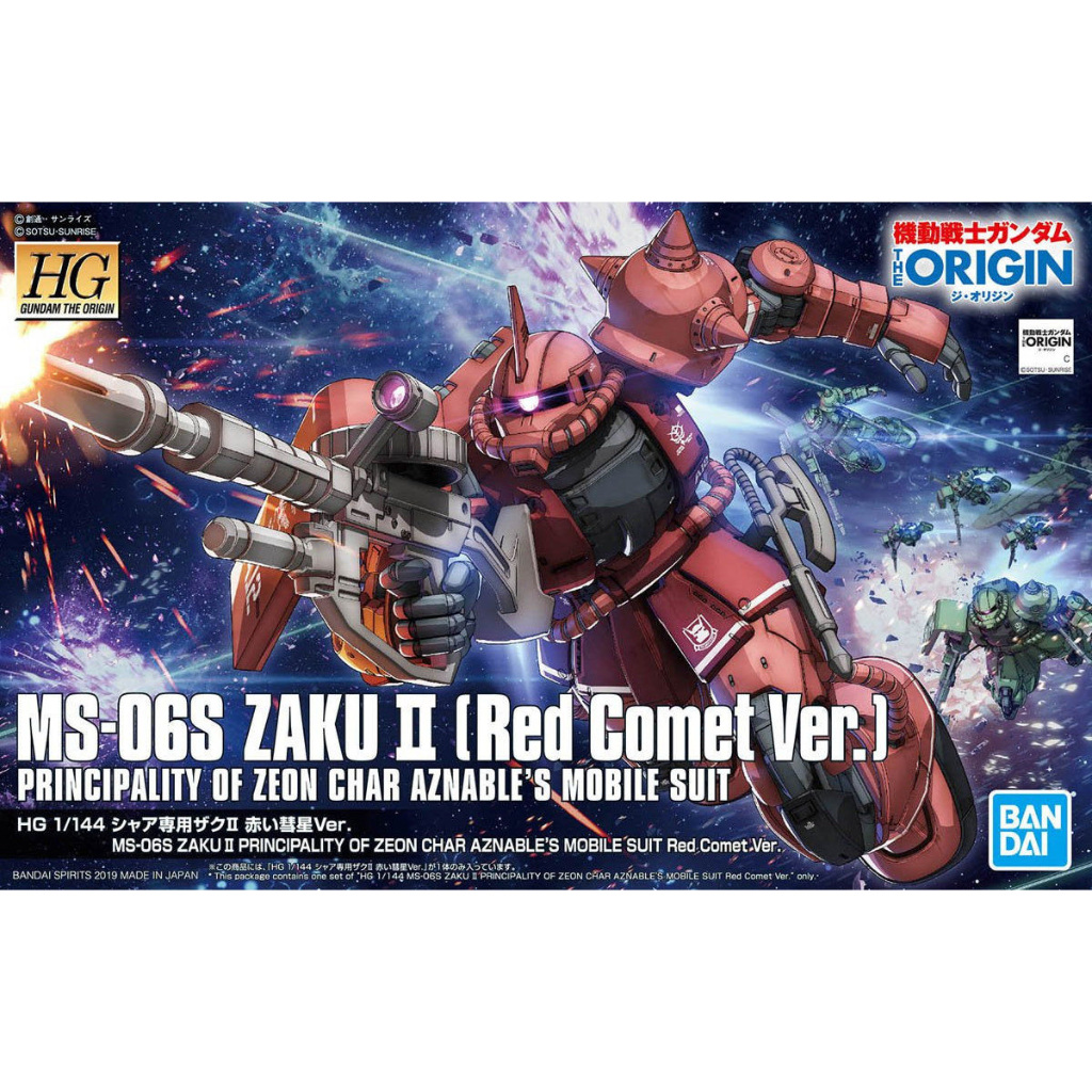 Bandai HG The Origin 1/144 MS-06S Zaku II 57656