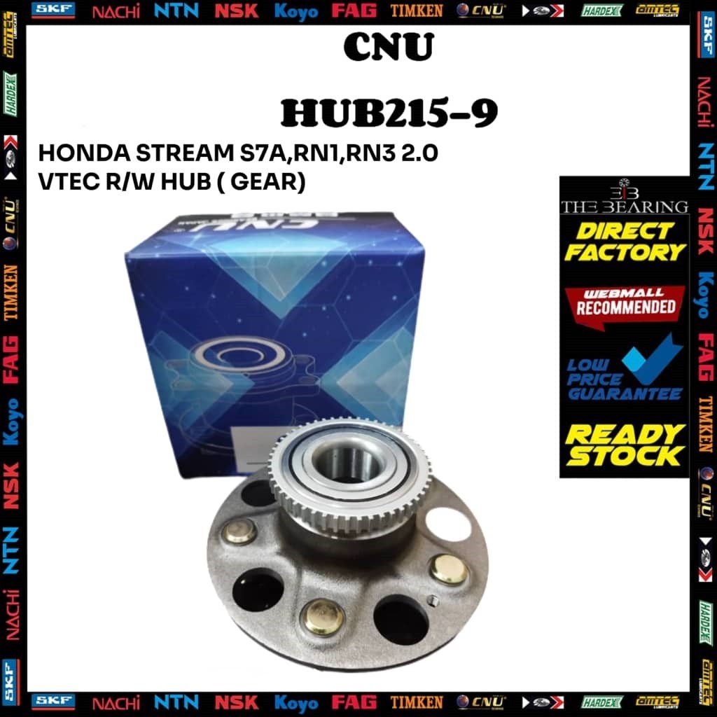 HONDA STREAM S7A 1.7,RN1,RN3 2.0 VTEC REAR WHEEL HUB (เกียร์)