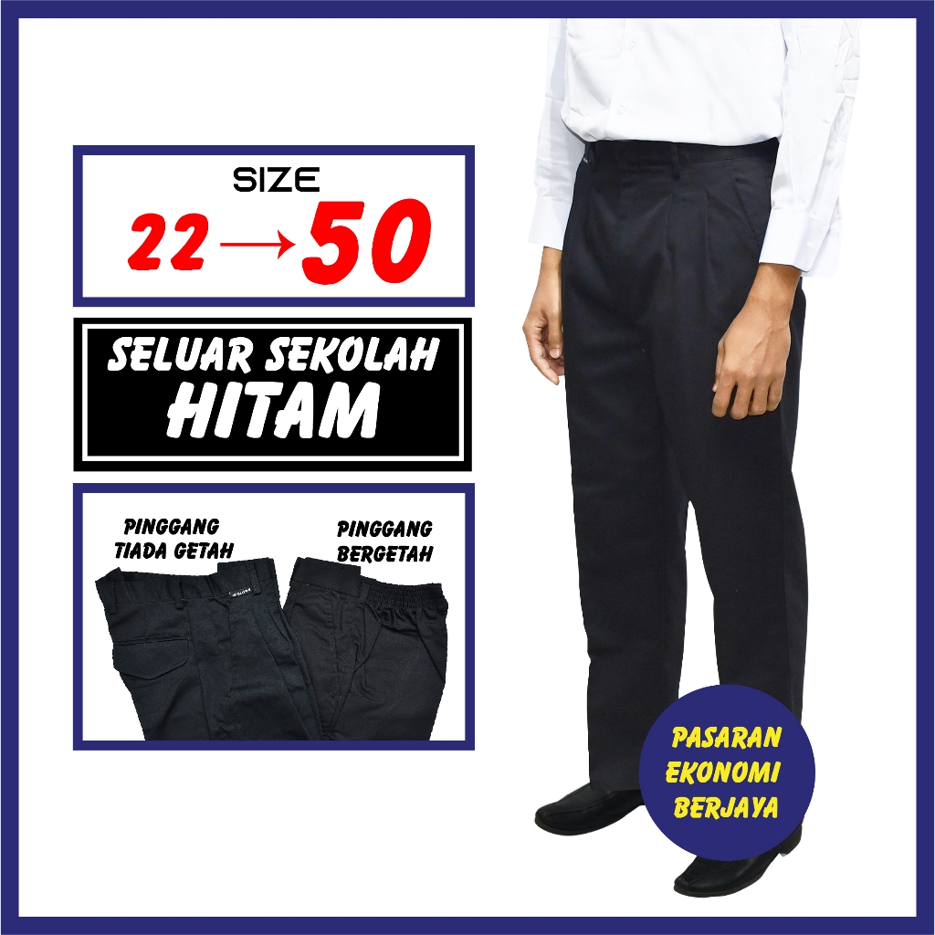 BLACK SCHOOL TROUSERS SCHOOL UNIFORM BLACK LONG PANTS LOW RELIGIOUS RIDING WAIST UNIVERSITY