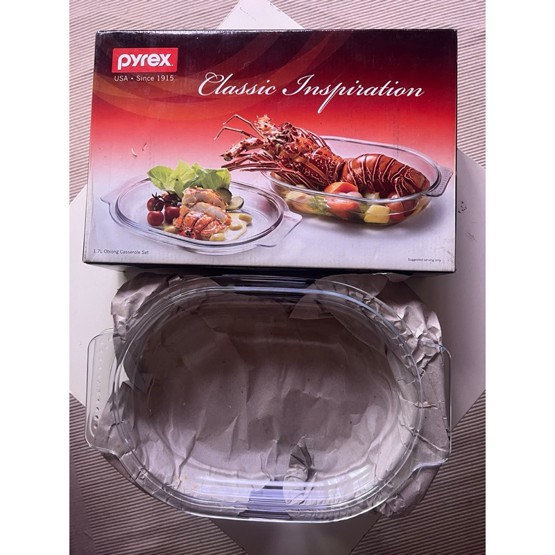 ชุดหม้อปรุงอาหาร Pyrex 1.7 Oblong อเนกประสงค์มือสอง