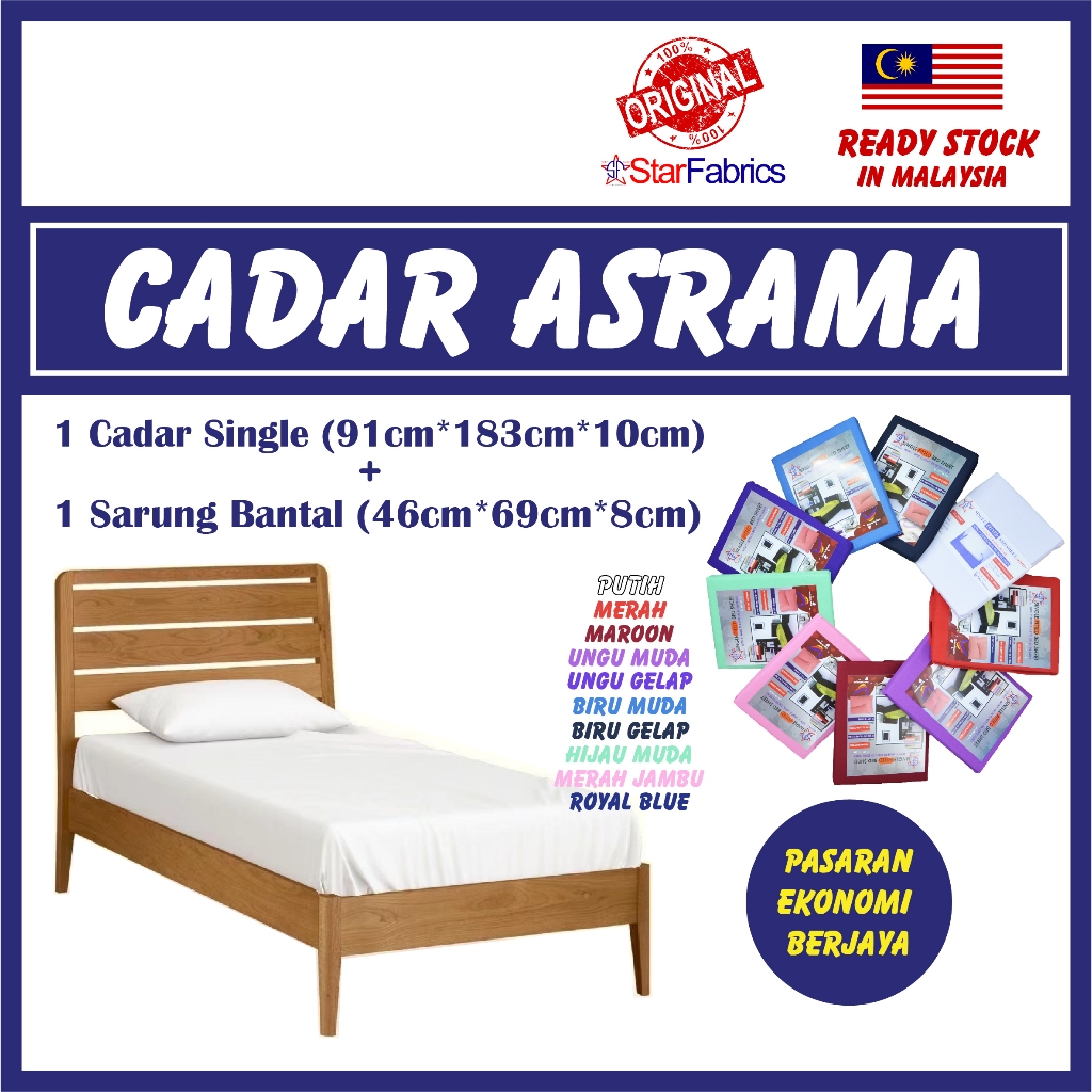 CADAR BUJAANG ASRAMA SINGLE FITTED TILAM BED SHEET HOSTEL SEKOLAH BEDDING SET