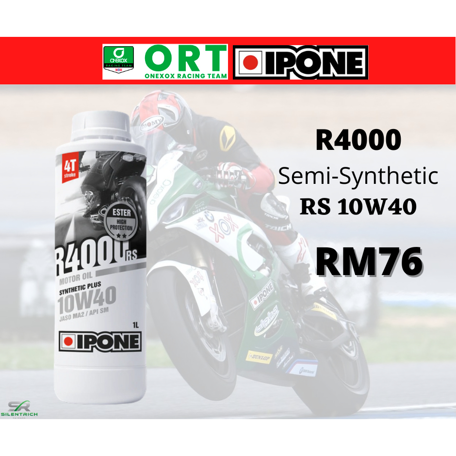 น้ํามัน IPONE R4000 SEMI SYNTHETIC 10W40