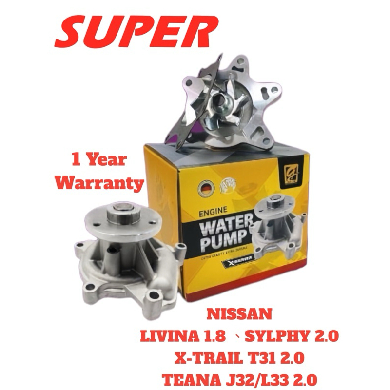 GAIDO NISSAN LIVINA 1.8SYLPHY 2.0X-TRAIL T31etaANA J32/L33 2.0 ปั้มน้ํา GWPN-02