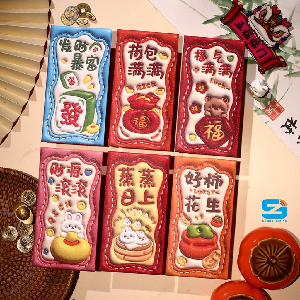 🔥(6ชิ้น/แพ็ค) น่ารัก CNY Angpao (NOT 3D) Red Packet - 创意 Red Sealing pack-B16,B30