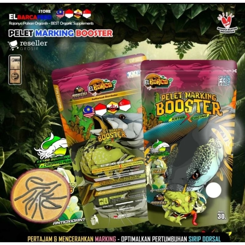 MERAH Frog MARNING PELLETS X Red Worms เม็ดสําหรับปลาพรีททุกชนิด Super Dorpol Channa Auranti Pellets 50gr, 30g