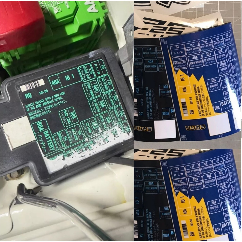 CFS658 Honda Civic EK9 TYPE R 2000 และคล้าย EG EK4 EK9 S01 Ferio JDM ภายใต้ Hood Fusebox ฟิวส์กล่องส