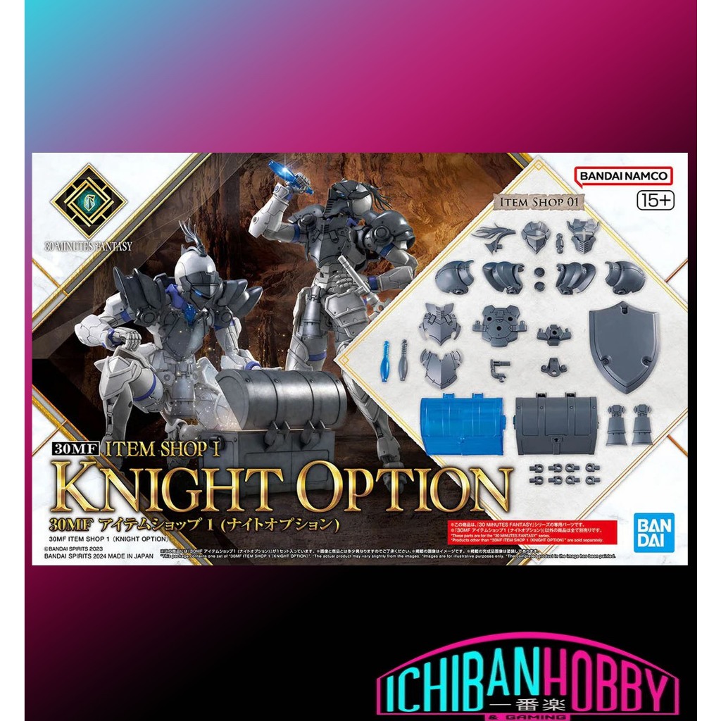 BANDAI 30MF ITEM SHOP 1 KNIGHT OPTION