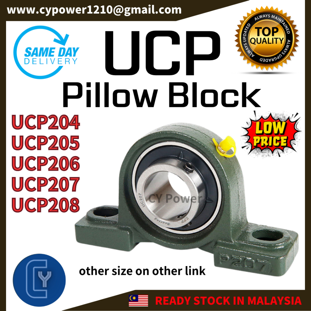 UCP204 UCP205 UCP206 UCP207 UCP208 บล็อกหมอนแบริ่งรู มม./นิ้ว