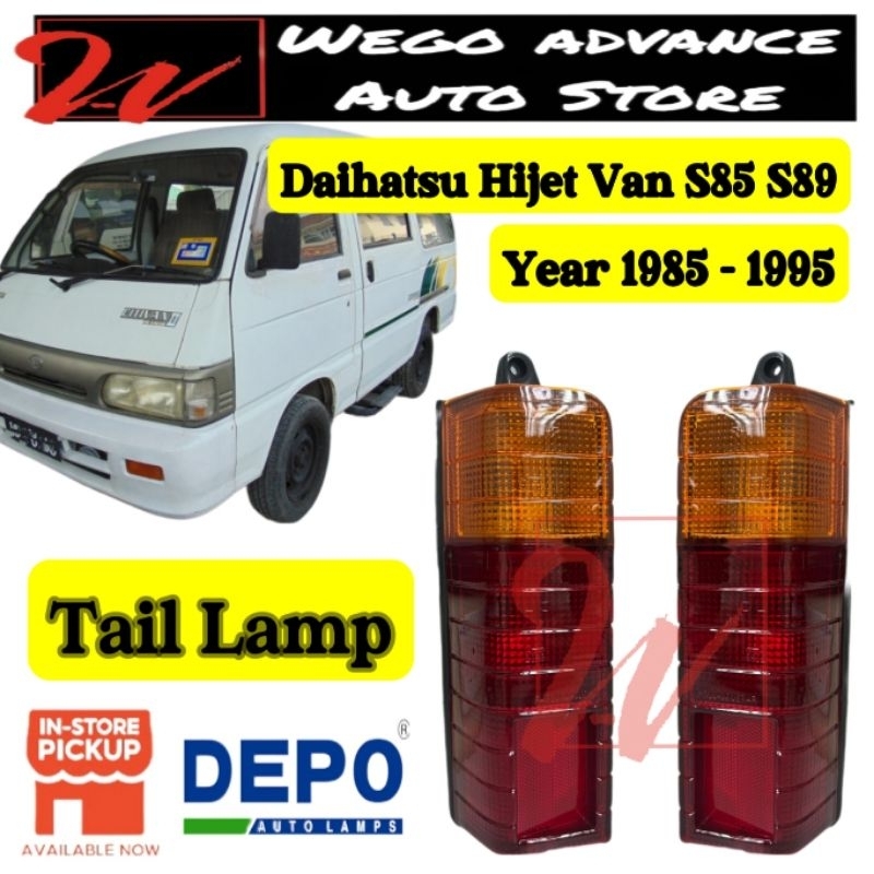 Daihatsu Hijet S89 S85 Van 1993 ไฟท้ายด้านหลังใหม่ Lampu Belakang สัญญาณเบรค