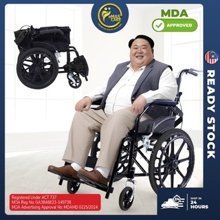 Big Wheel Wheelchair Self Push Wheel Chair Elderly LightWeight Foldable Travel Wheelchairs Big Rim With Push Handle Roda
