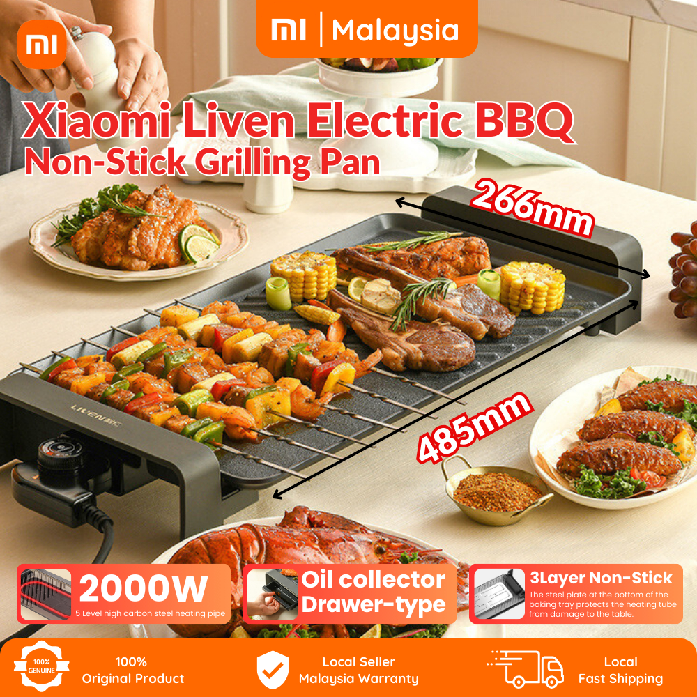 Xiaomi LIVEN เตาย่างบาร์บีคิวไฟฟ้า 2000W Non-Stick กระทะบาร์บีคิวย่างไฟฟ้า 485 มม.ทําอาหารไร้ควันเทป