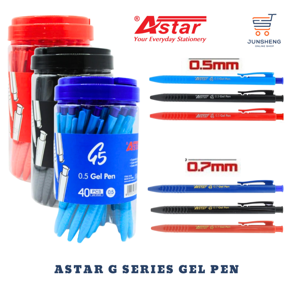 [VALUE BUY] ASTAR G SERIES GEL PEN (G5 0.5mm) (G7 0.7mm) ปากกาเจล | ด้ามจับตามหลักสรีรศาสตร์ | สมูทท
