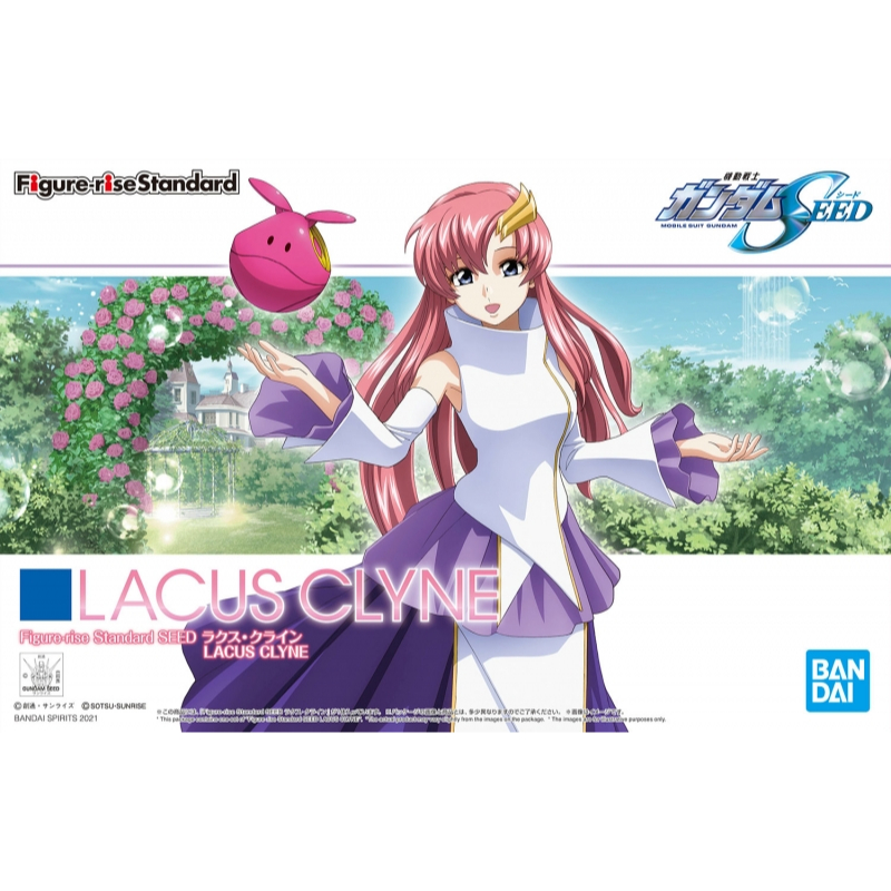 BANDAI Bandai Figure-rise Standard Seed Lacus Clyne 61925