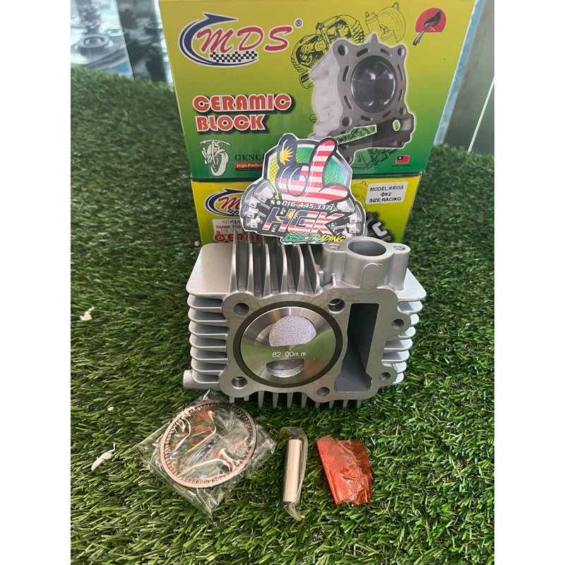 MDS RACING BLOCK KRISS110 62mm/MODENAS KRISS110 BLOCK RACING 62mm JENAMA MDS PART/K110 Block Racing 