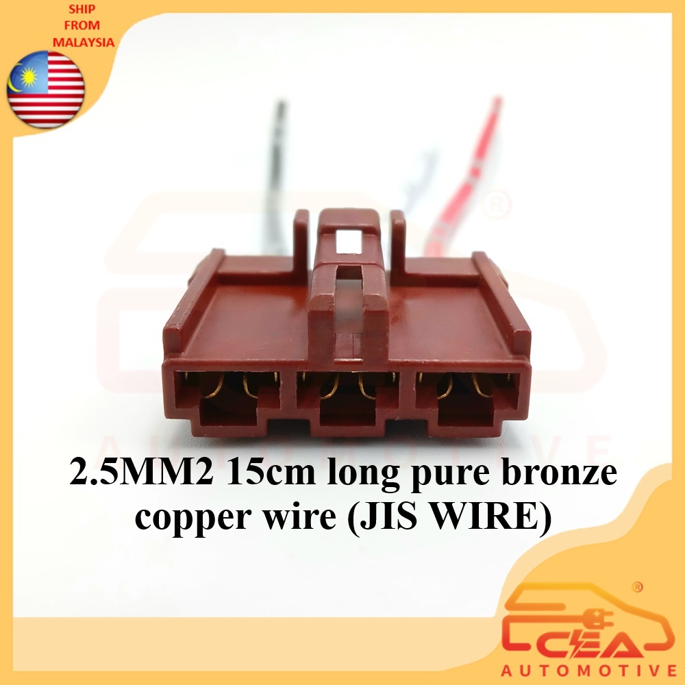 1PCS 3 PIN HONDA OKU ที่นั่งสายไฟ MAIN SUPPLY ซ็อกเก็ต CONNECTOR 3Pin