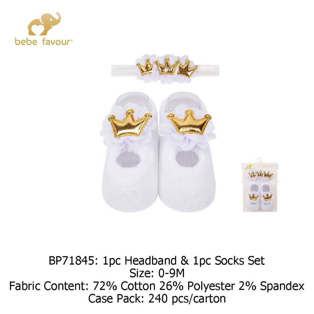 Bebe Favour 1 ชิ้นและถุงเท้า 1 ชิ้นชุด BP71845