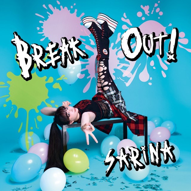 (CD-R) Sarina - Break Out (2024)