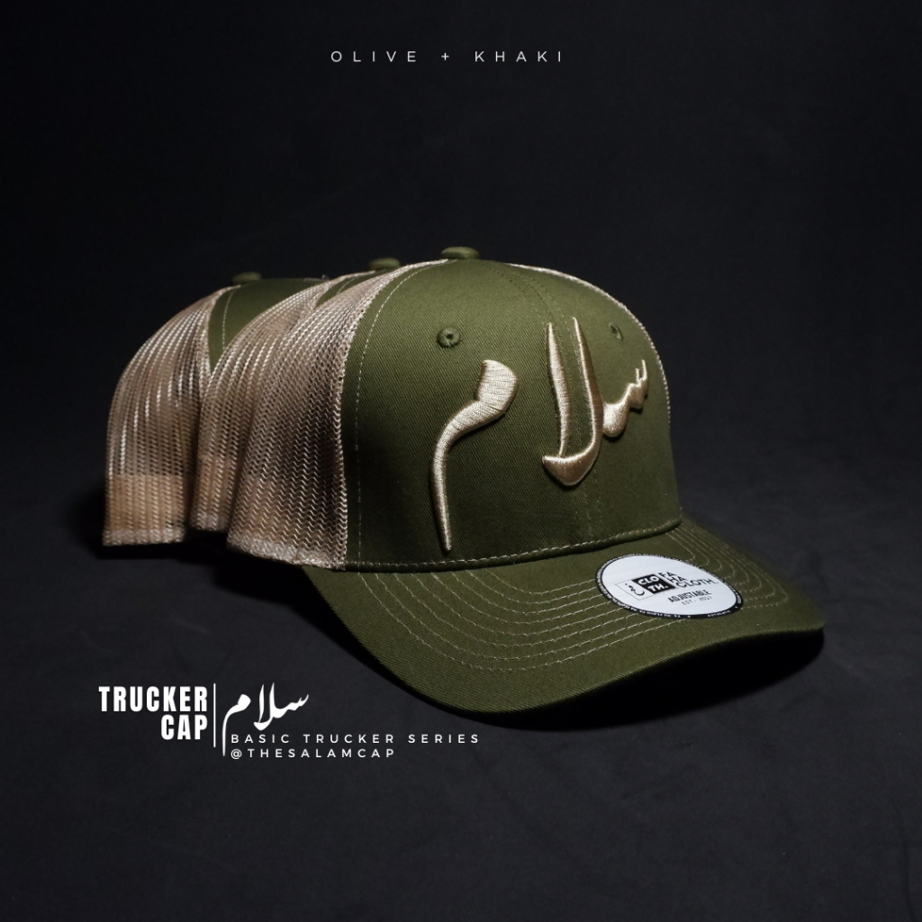 [AUTHENTIC] BASIC TRUCKER CAP / TRUCKER CAP SALAM