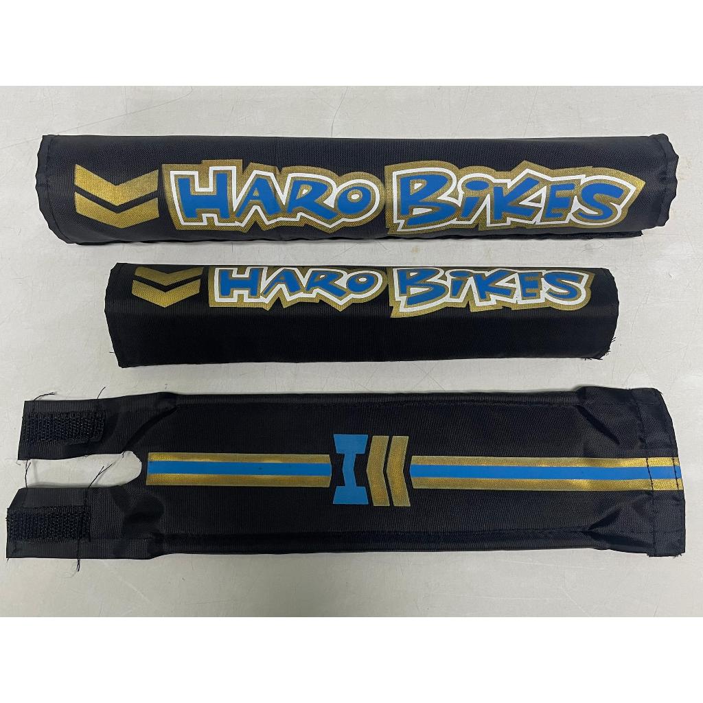 ** ** มาใหม่ Haro bike BMX 3 ชิ้นชุดแผ่นห่อเบาะสําหรับ HANDLE BAR FRAME STEM