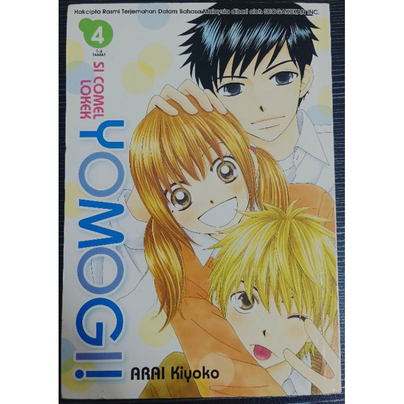 (PRELOVED) สี Comel Lokek YOMOGI โดย Arai Kiyoko