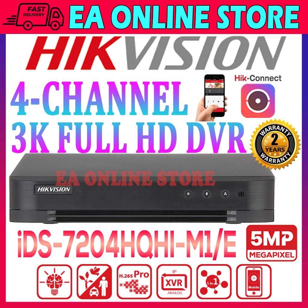 HIK HIKVISION 4 CHANNEL 5.0MP 1920P กล้องวงจรปิด DVR iDS-7204HQHI-M1/E 4CH Full HD 5MP Recorder P2P 