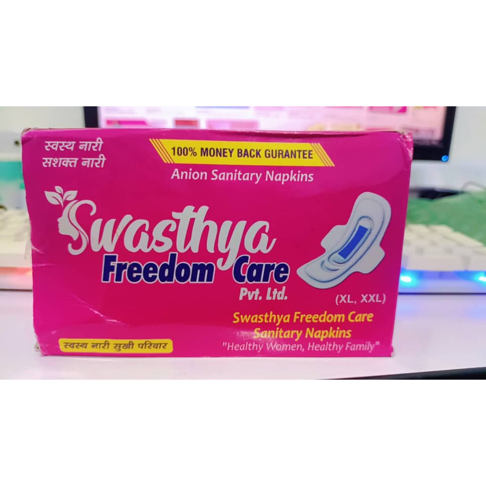 Swastya Freedom Care Anion ผ้าอนามัย 7s