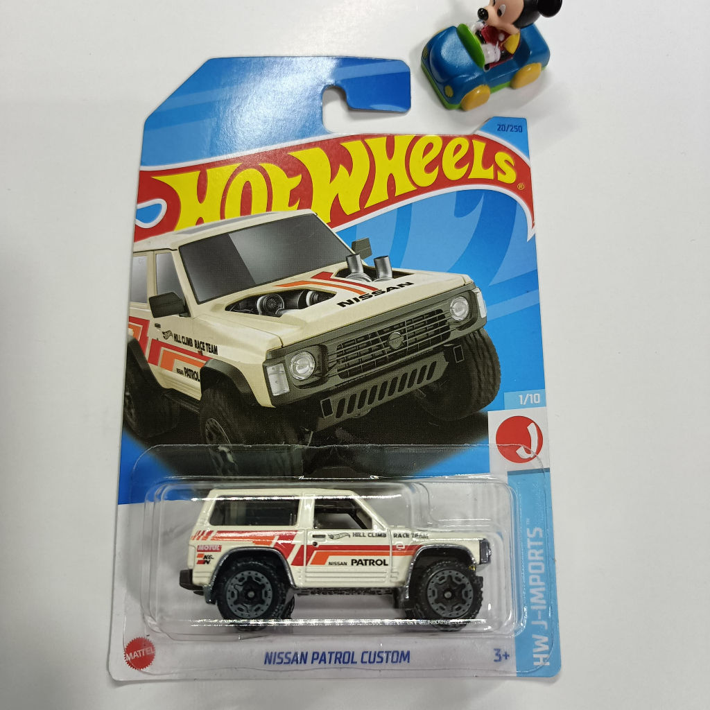 Hot Wheels Nissan Patrol Custom
