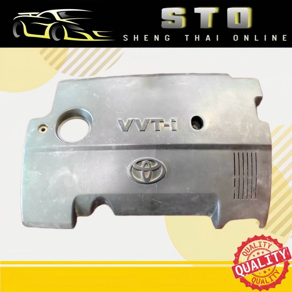 ฝาครอบด้านบนเครื่องยนต์พลาสติก TOYOTA VIOS 1NZ RS VVTI
