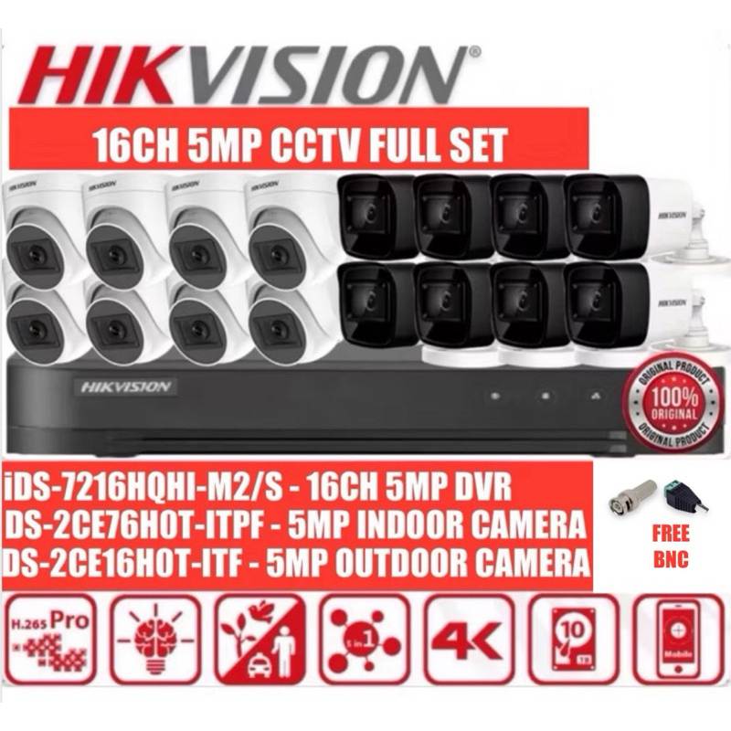 HIKVISION ชุดกล้องวงจรปิด 16CH 5MP Full HD HDD iDS-7216HQHI-M2/XT/DS-2CE16H0T-ITF/DS-2CE76H0T-ITPF