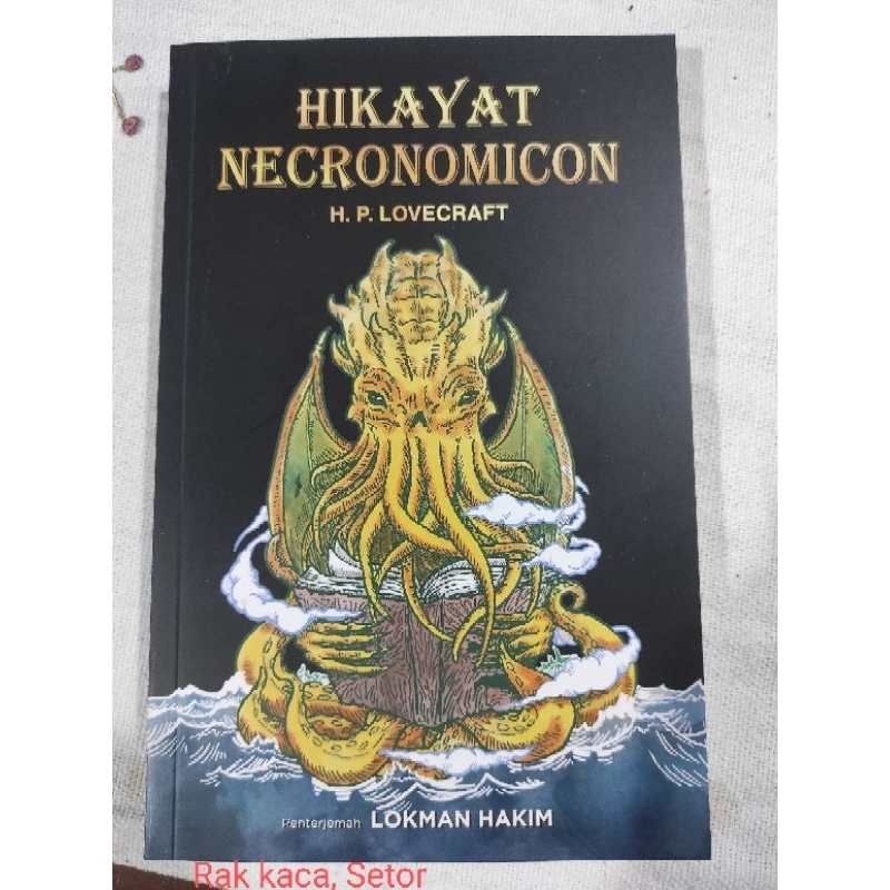 ฮิกาyt NECRONOMICON. โดย HP Lovecraft การแปลของ LOKMAN HAKIM