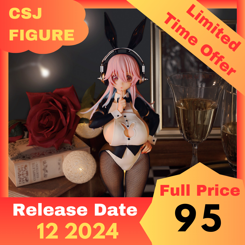 [Csj.Figure] Sonicomi/soniko [FURYU] Super Sonico/Super Sonico