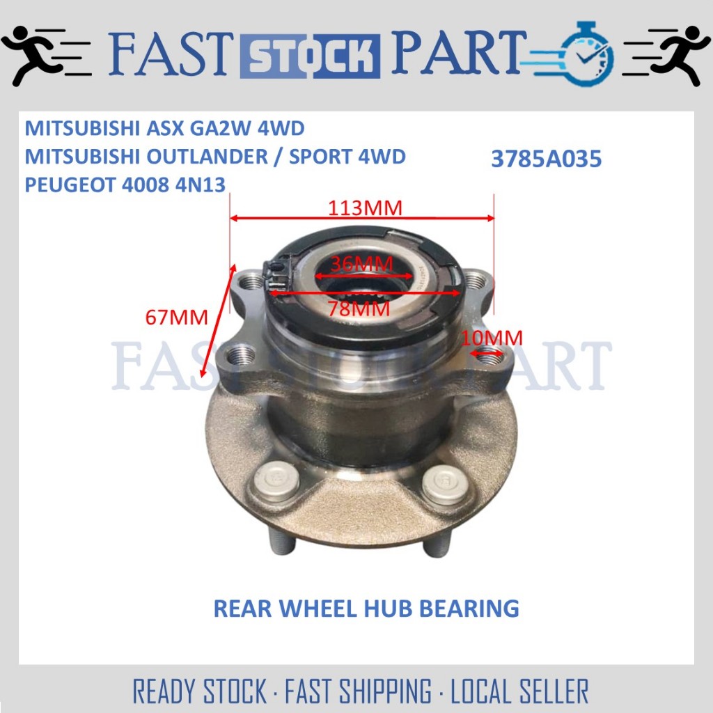 แบริ่งดุมล้อหลัง 1 ชิ้น - 3785A035 MITSUBISHI ASX GA2W 4WD MITSUBISHI OUTLANDER / SPORT 4WD PEUGEOT 