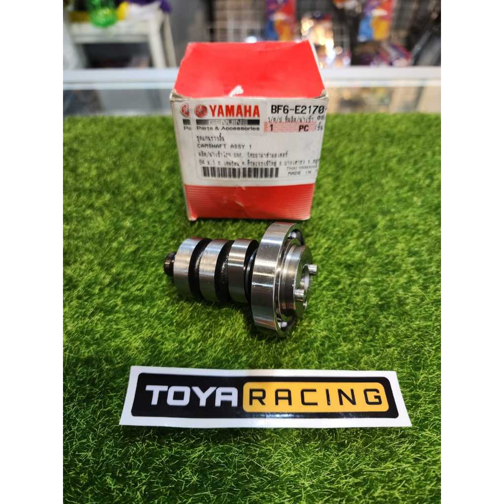 CAMSHAFT ASSY YAMAHA NVX BF6-E2170-01
