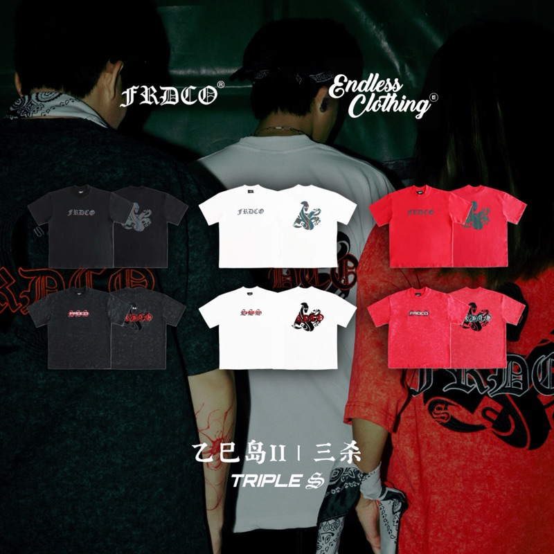 2025 TRIPLE S Collection merch.