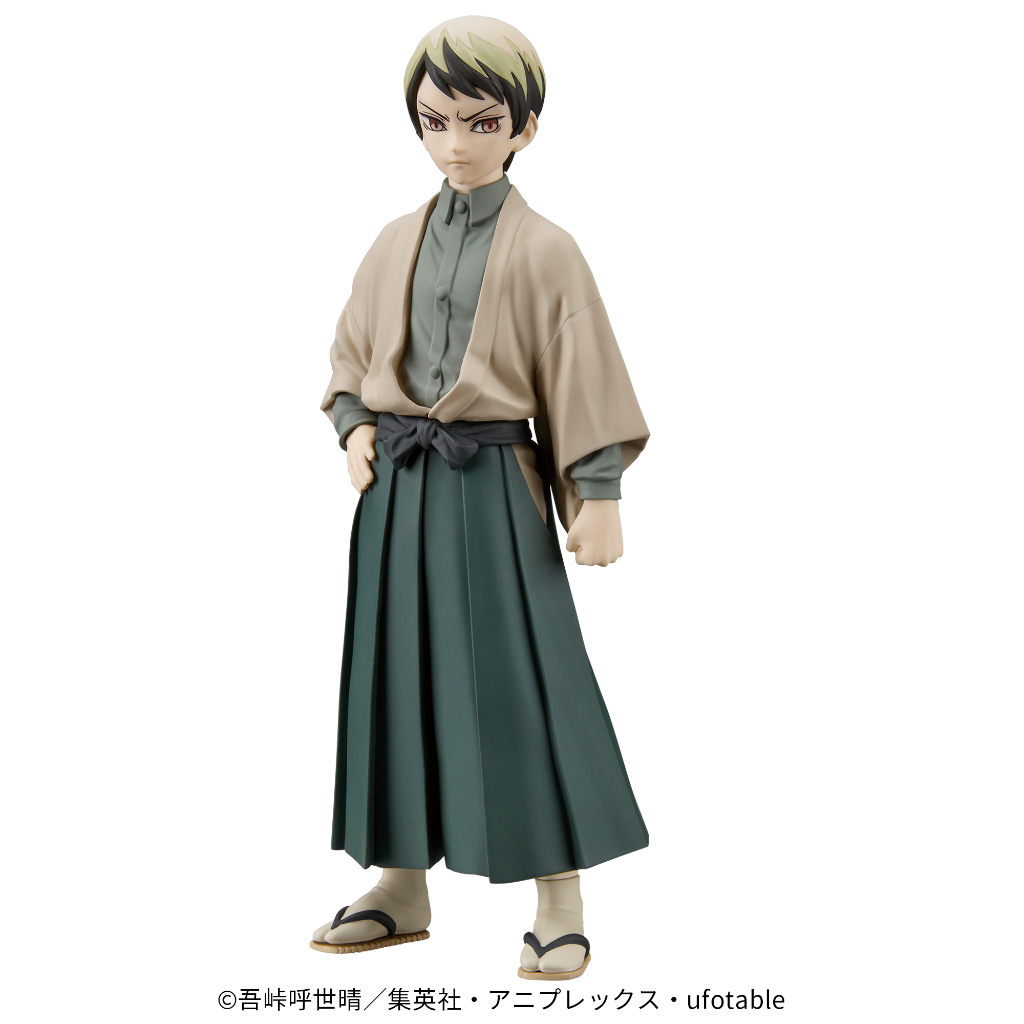 Japan Banpresto Demon Slayer Vol.22 ฟิกเกอร์ Yushiro B1594