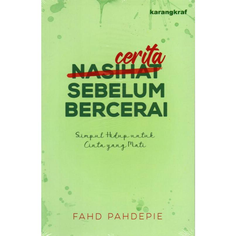 BESTARI เวิร์ค นิทานก่อนนอน