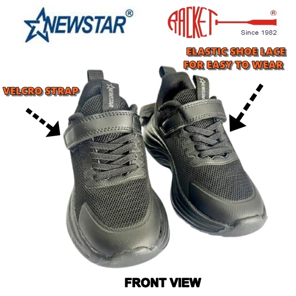 NewStar Black School Shoes W726B หรือ Kasut Hitam Sekolah Rendah