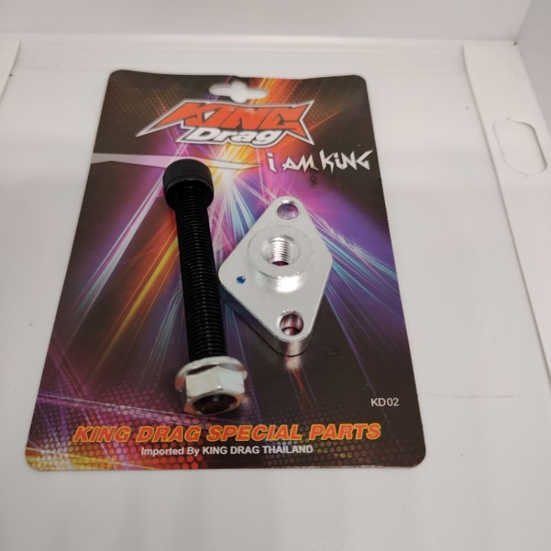 RACING TENSIONER BLOCK RAC TENSIONAL LC135 135LC APIDO