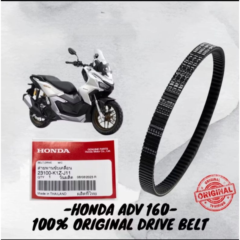 HONDA ADV160 V-BELT 0 23100-K1Z-J11/ 23100-K1Z-N21 TIMING BELTING VBELT V BELT ADV-160 ADV 160